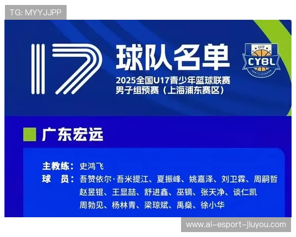 广东宏远提前一轮锁定季后赛席位！，广东宏远2021季前赛
